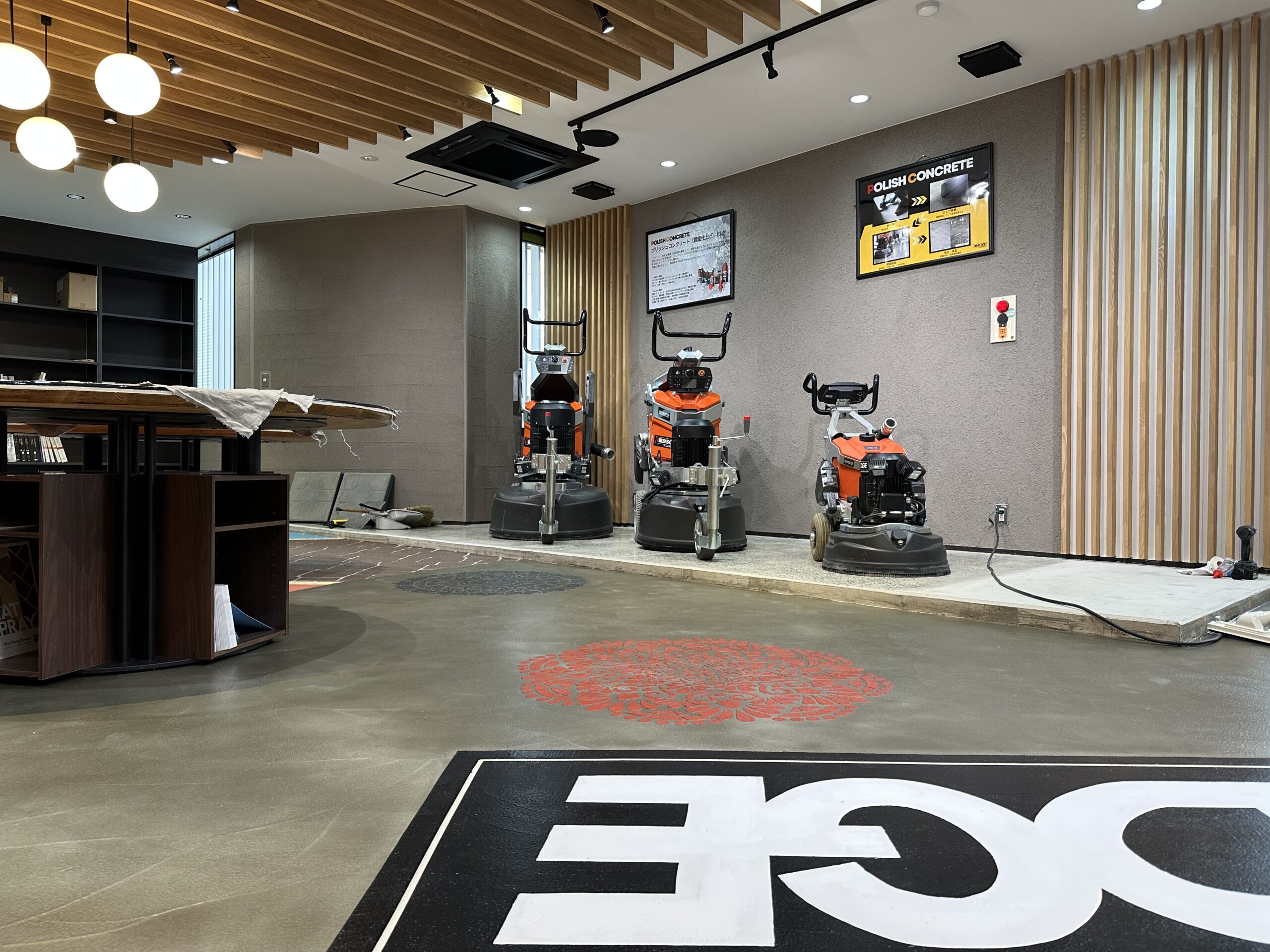 左官、床専門店ショールーム