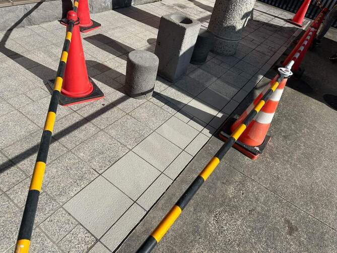 施工後