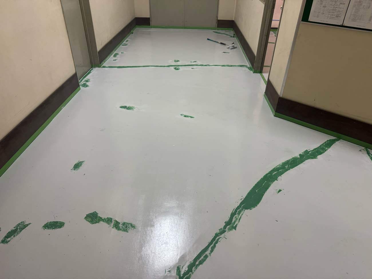 清掃